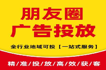 某企业sem竞价托管代运营的转型之路